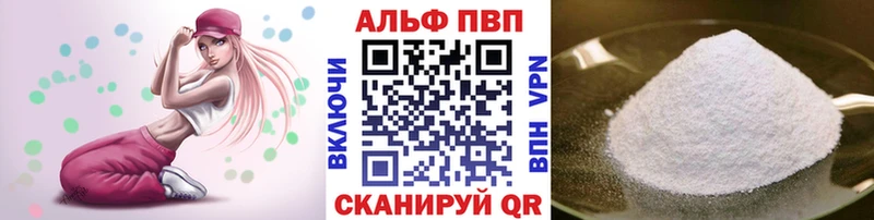Магазин наркотиков Михайлов КОКАИН  A-PVP  ГАШ  Галлюциногенные грибы  Мефедрон  Каннабис 