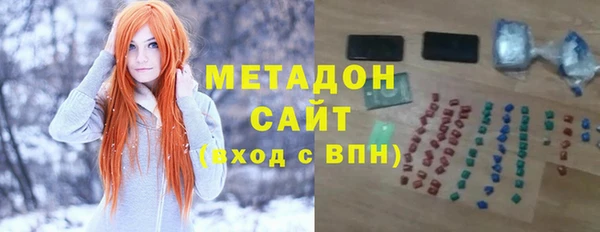 гидропоника Майский