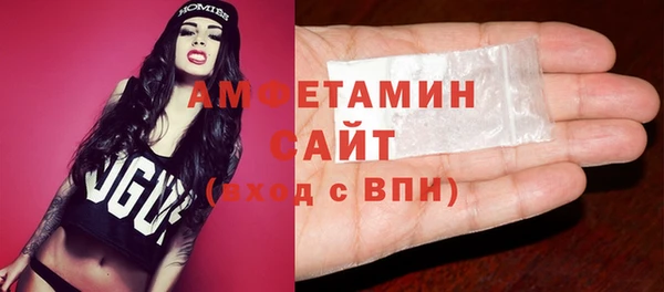 mdpv Горняк