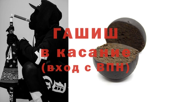mdpv Горняк