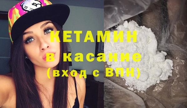 mdpv Горняк