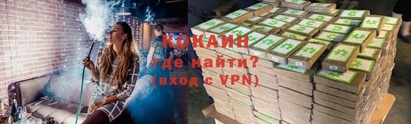 гидропоника Майский