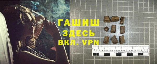 mdpv Горняк