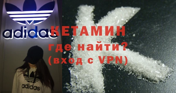 mdpv Горняк