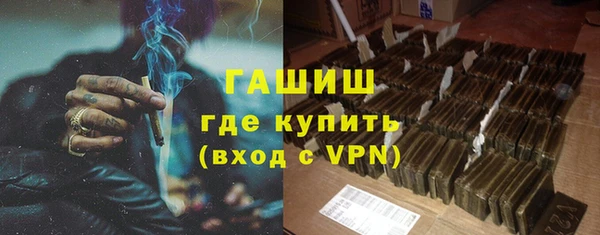 mdpv Горняк
