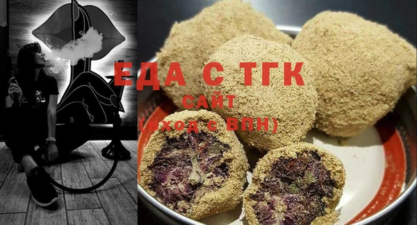 mdpv Горняк