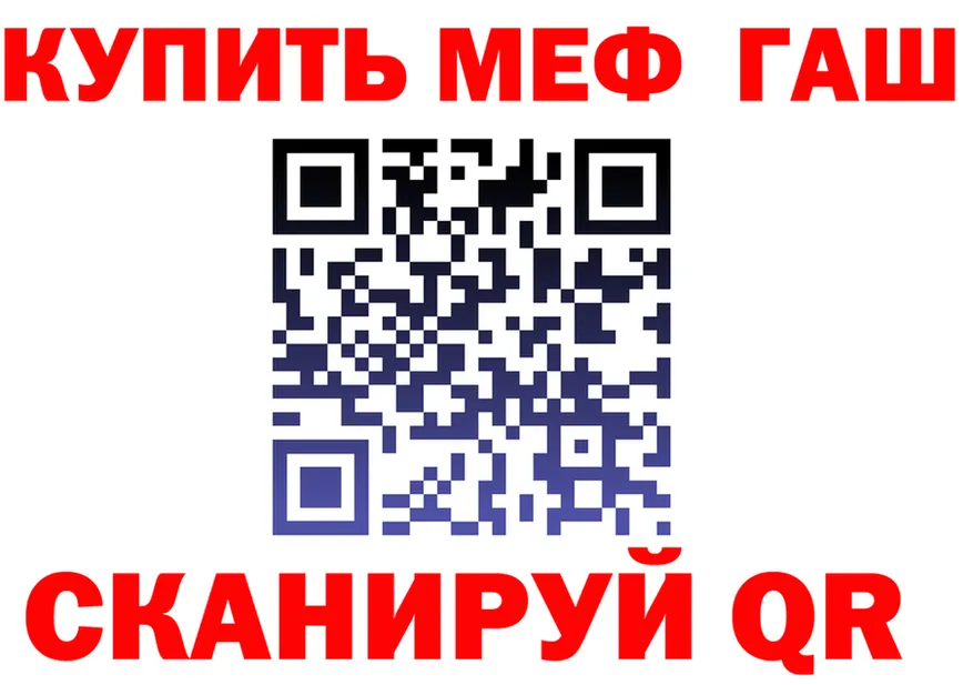 МЕТАДОН VHQ маркетплейс это OMG Михайлов