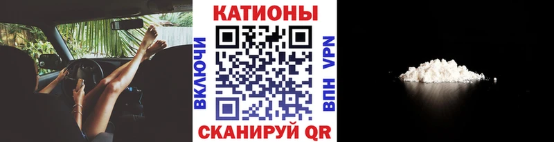 МЕФ кристаллы  Михайлов 