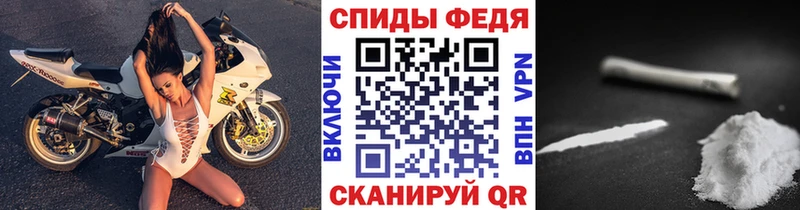 Первитин Декстрометамфетамин 99.9%  Михайлов 