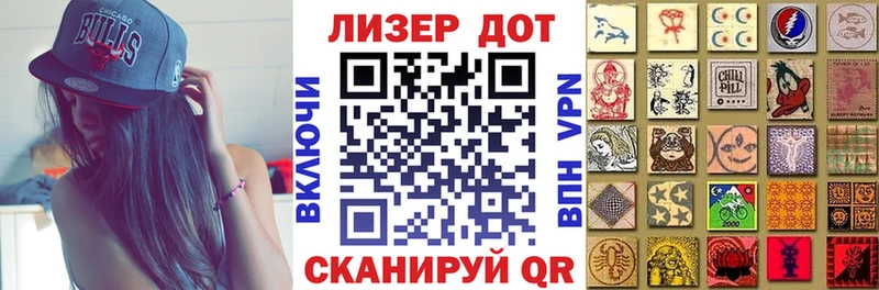 Марки N-bome 1,8мг  мега сайт  Михайлов 