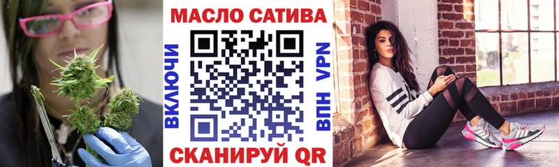 закладки  Михайлов  Дистиллят ТГК жижа 